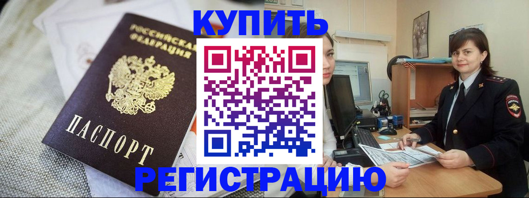 форма 3 в Гатчине